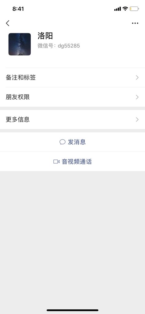lin98mona's tweet photo. 曝光几个骗子，大家注意一下，都是收了钱就拉黑的
#微信 #vx #卡商 #电销 #实名卡 #洗钱 #四件套 https://t.co/twkb7RWsis