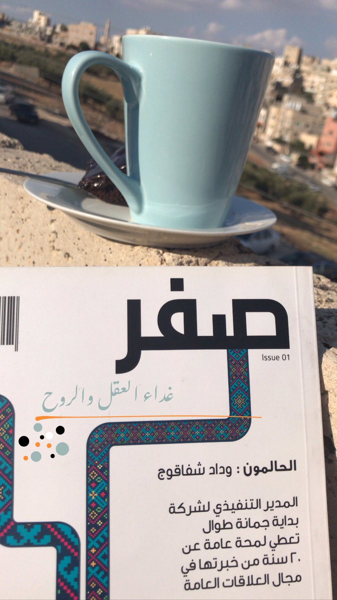 eman_qandi's tweet photo. كامرأة،يوجد الكثير من العوامل التي تعيقك،ومن السهل جداً العودة إلى منطقة الراحة الخاصة بكِ،ولكن إذا كنتِ مقاتلة وكنتِ عازمة على تحقيق حلمك،فلن تسمحي لأي شخص أن يقف في طريقك.
#جمعة_مباركة #حلم #الأردن https://t.co/nOoXAu5cYg