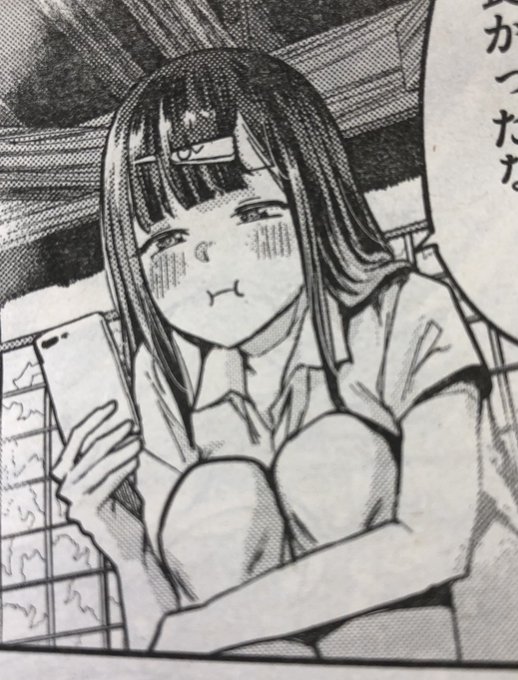 みんな大好き弾木。 