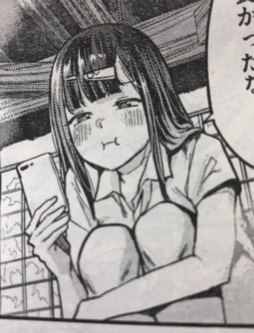 みんな大好き弾木。 