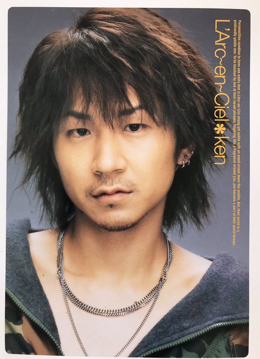 まだ道程だった頃RT @yama3838125: @CHLionRagbaby このkenちゃん