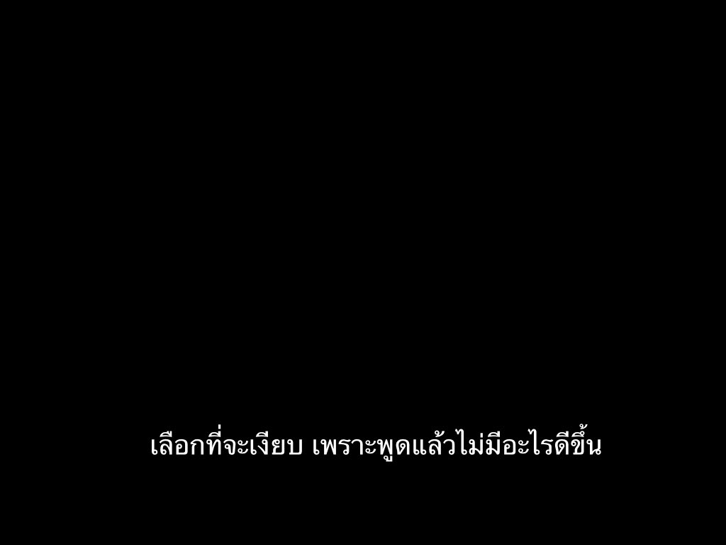 ชีวิตติดซับ tweet media