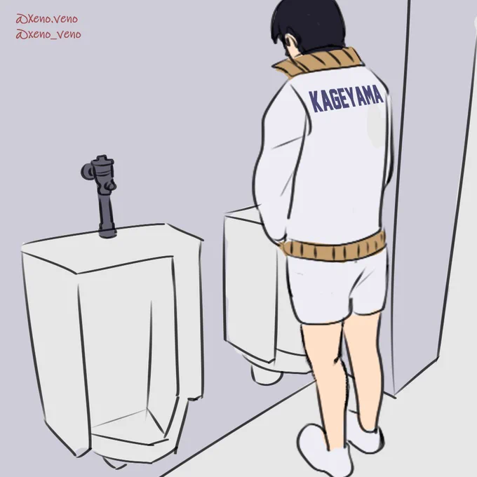 Washroom (4/5)

#haikyuu 