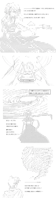 (5/5)
※Twitter 一括アップくんより送信
https://t.co/ZExgOxelDK 