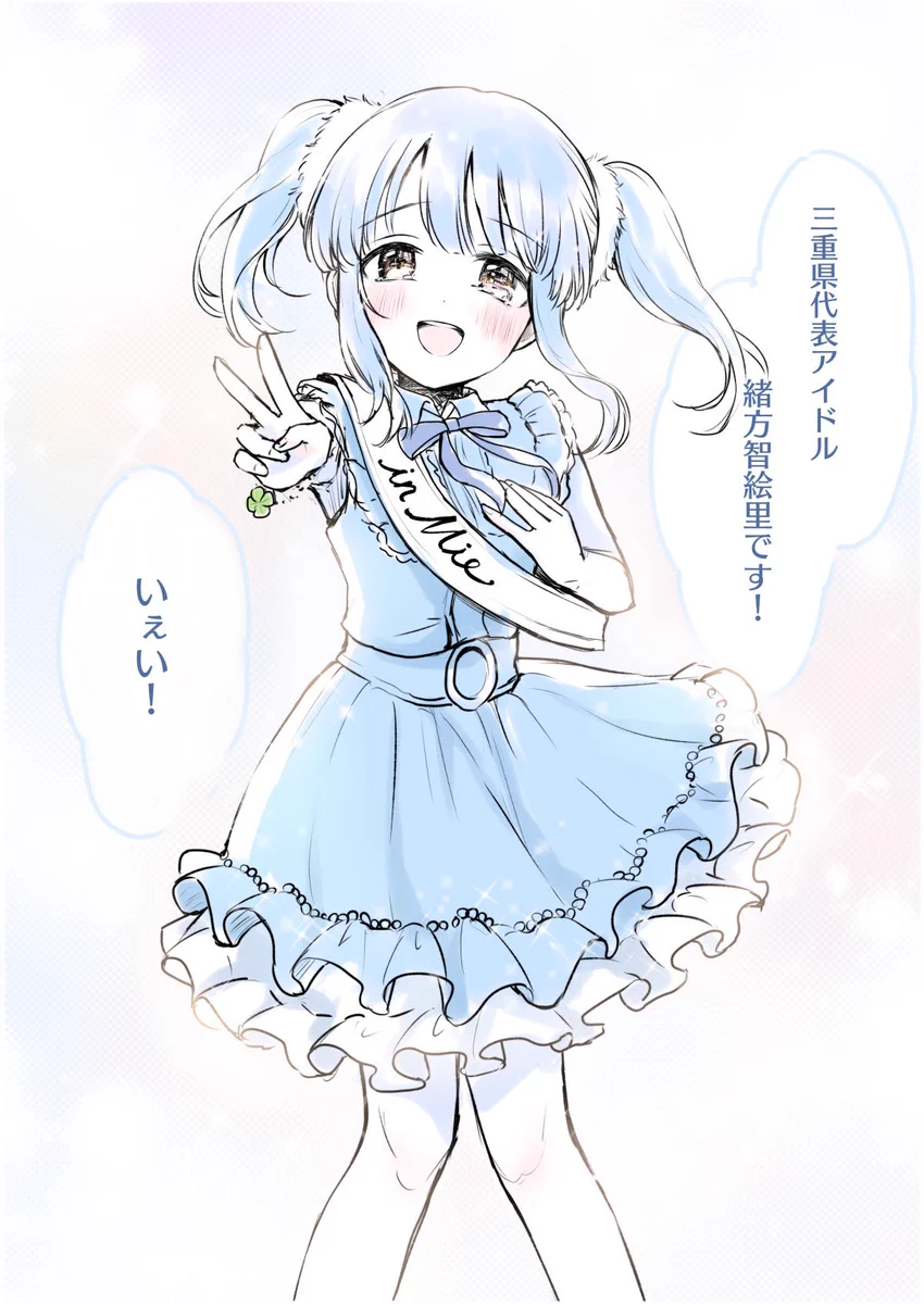 ハチ太🍀 (@Hachita888) / X