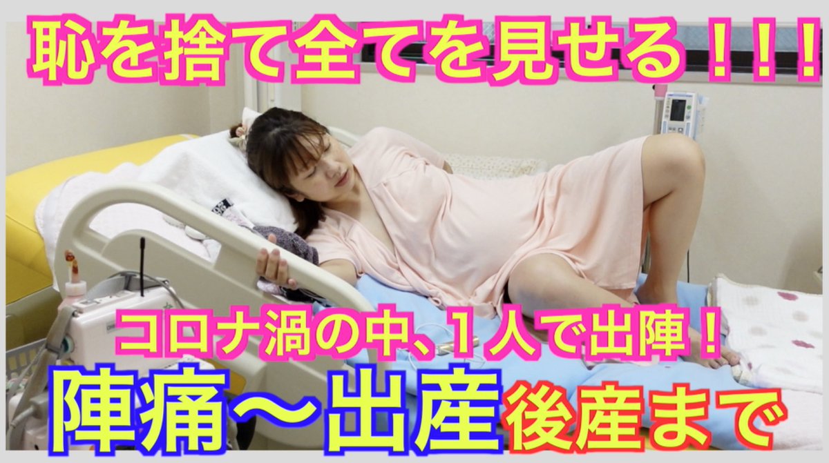 リリーa K A Dj黒髪のリリー Kurokami Lily Twitter