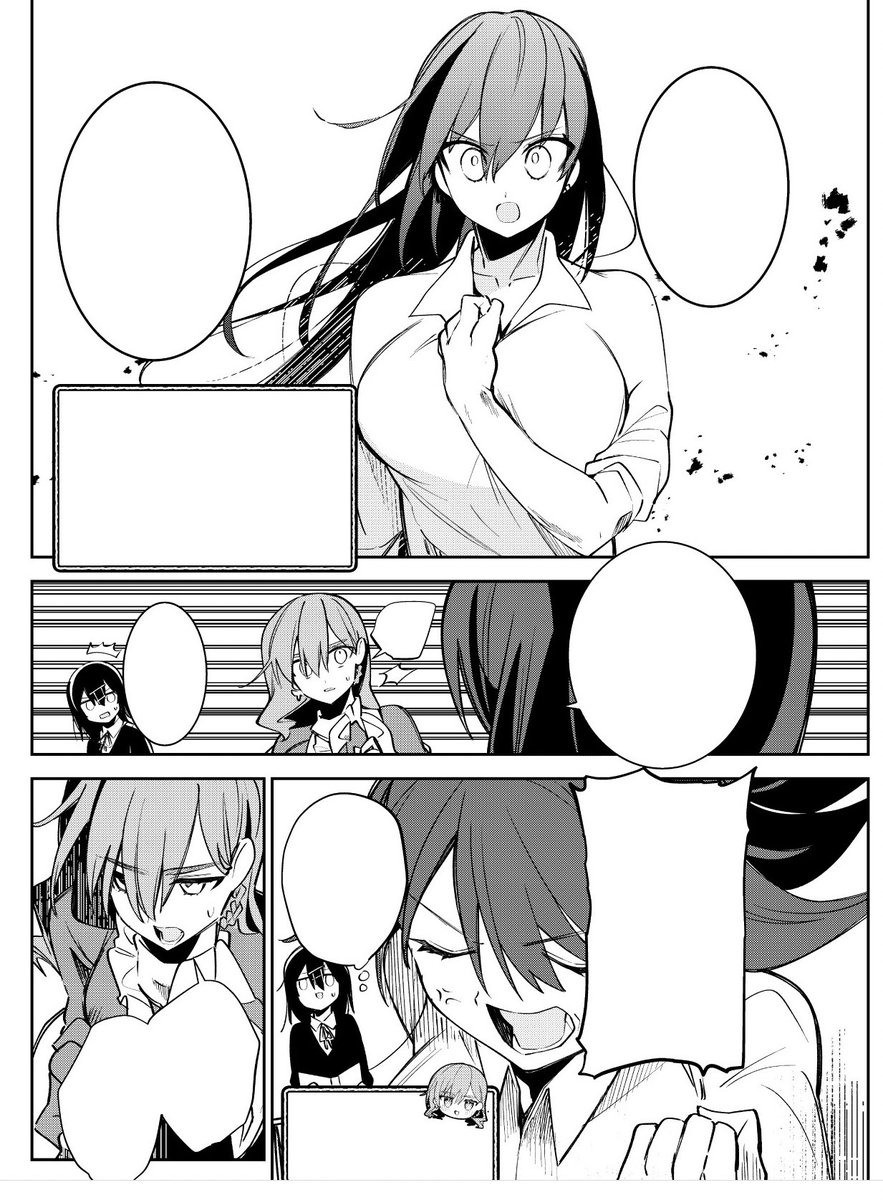 原稿も若干えもめにしといたよってお姉ちゃんがいってた
60ページくらい… 