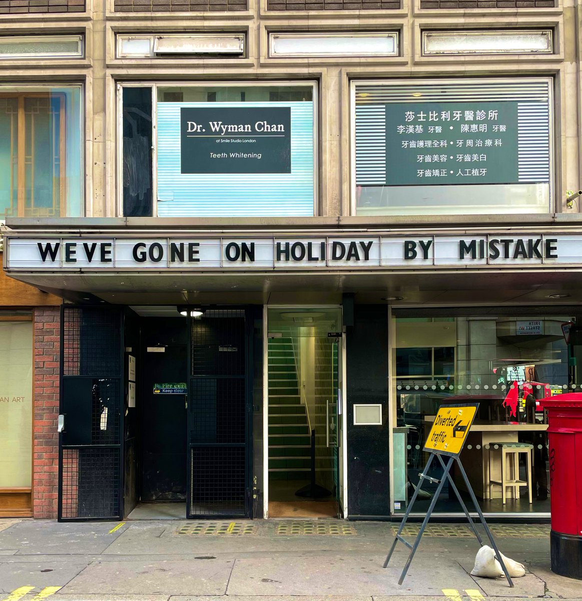 edgarwright's tweet photo. Curzon Soho raising the shuttered cinema marquee game... https://t.co/9VYAO1azpl