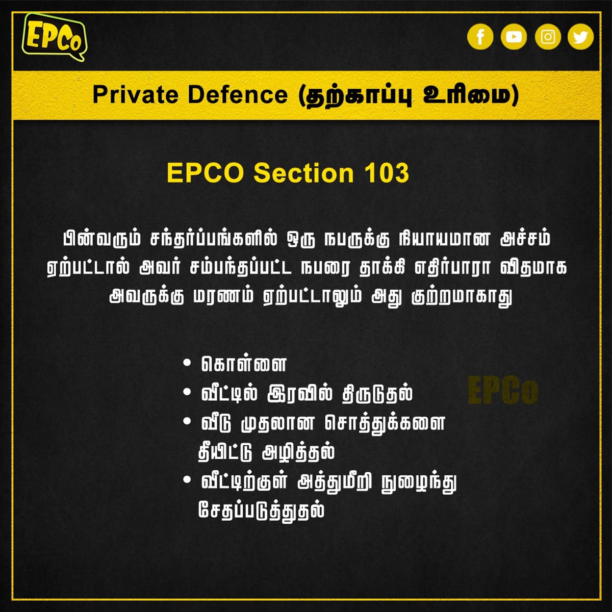 EPCoChannel's tweet photo. #EPCo https://t.co/K3JtzqwFFa