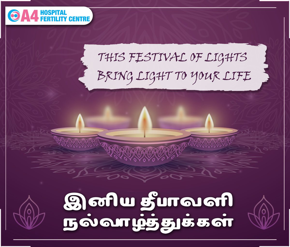 #a4hospitalandfertilitycentre  wishes you all very '𝑯𝒂𝒑𝒑𝒚 𝑫𝒊𝒘𝒂𝒍𝒊', This festival of lights brings light to your life. #spreadloveandhappiness 

#happydiwali🎉 #happydiwali #diwali2020🔥 #diwali #celebrationsoflights💥🎆✨ #a4fertilitycentre #a4hospital #chennai