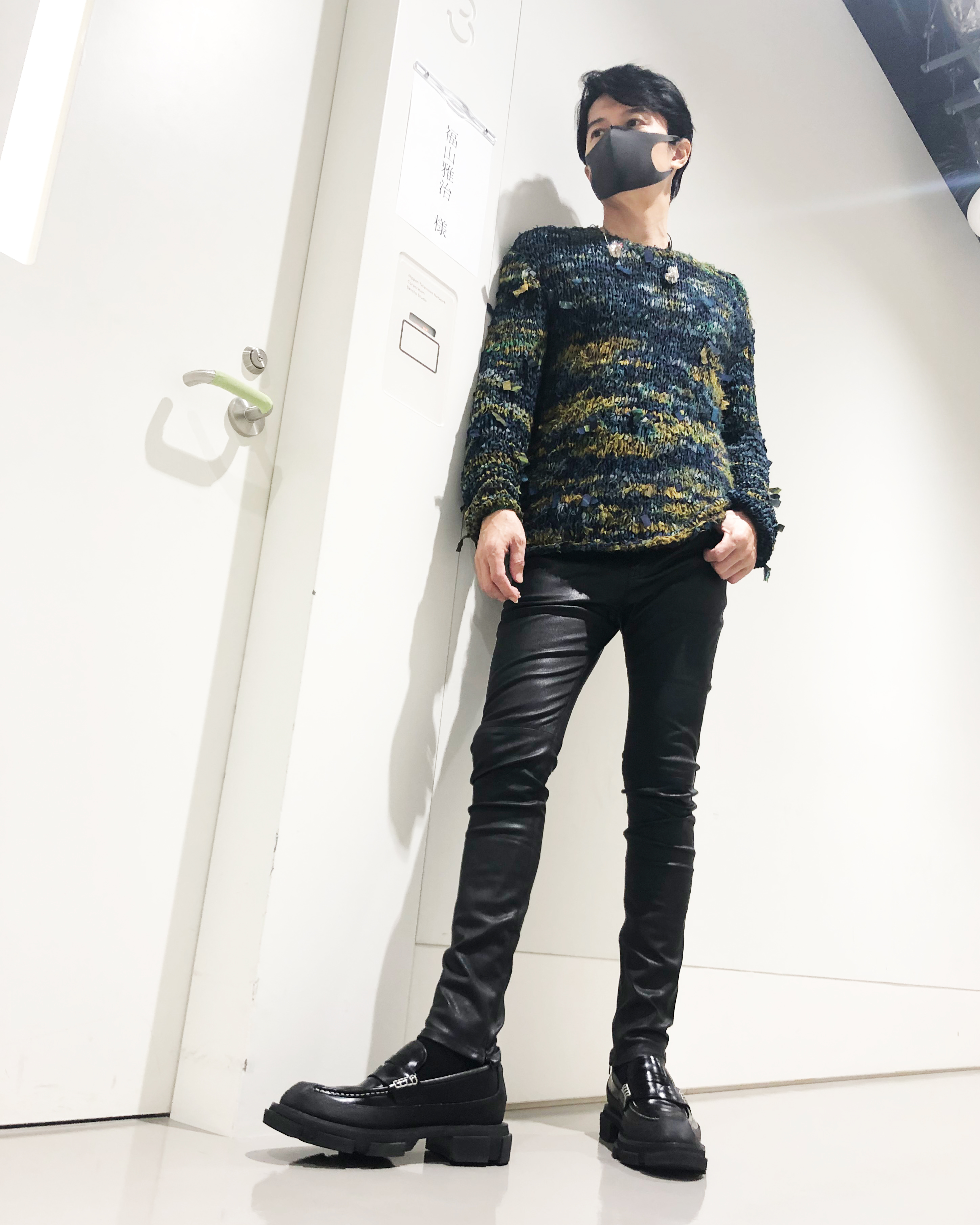 上品 福山雅治  X: on パンツ