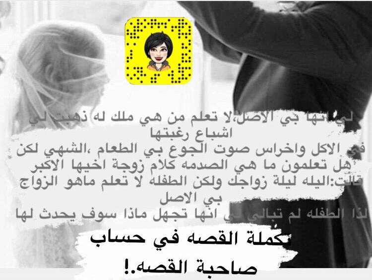 eashiqath's tweet photo. @lmnthl19 https://t.co/MHPTWCQn4f