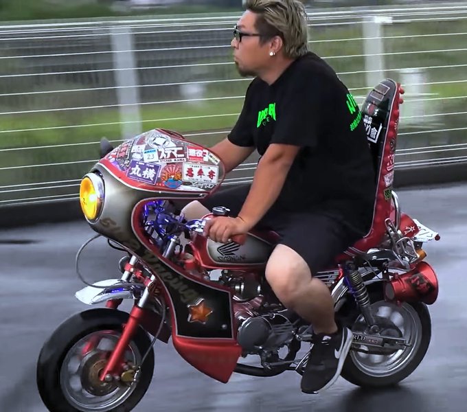 一部 かもしれない 回る モンキー 族 車 美容師 宿題 メニュー