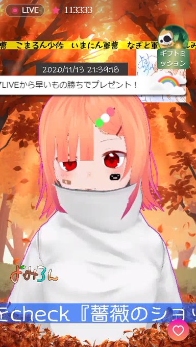 おっちょこちょいのtwitterイラスト検索結果 古い順