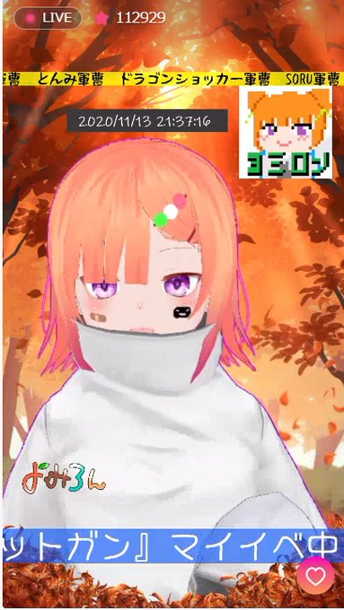 おっちょこちょいのtwitterイラスト検索結果 古い順