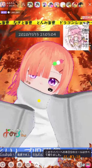 おっちょこちょいのtwitterイラスト検索結果 古い順