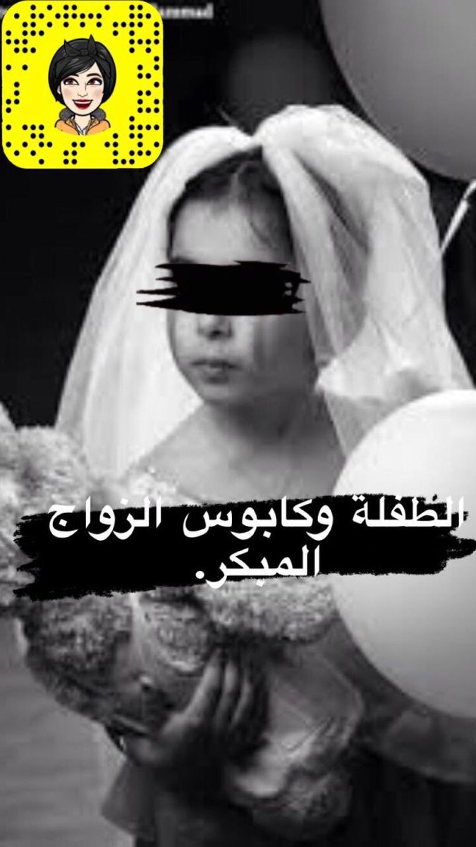 eashiqath's tweet photo. @lmnthl19 https://t.co/MHPTWCQn4f