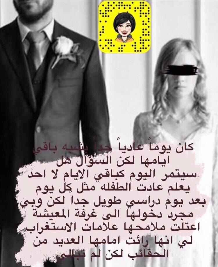 eashiqath's tweet photo. @lmnthl19 https://t.co/MHPTWCQn4f