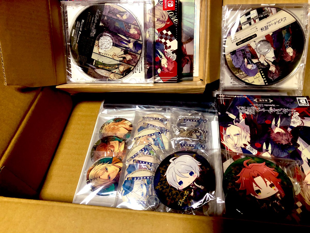 1925BURLONE's tweet photo. ステラアニ限は昨日届いた……！
あと今日仕事帰りにメイト寄ってポイント景品の缶バッジ交換した……
最寄りのメイト、昨日交換開始なのにラスイチだった https://t.co/n5Ast695yP