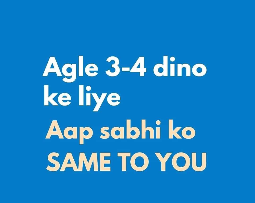 MAJORshailendra's tweet photo. 🙏🙇‍♂️ https://t.co/xfq6eQD5y9