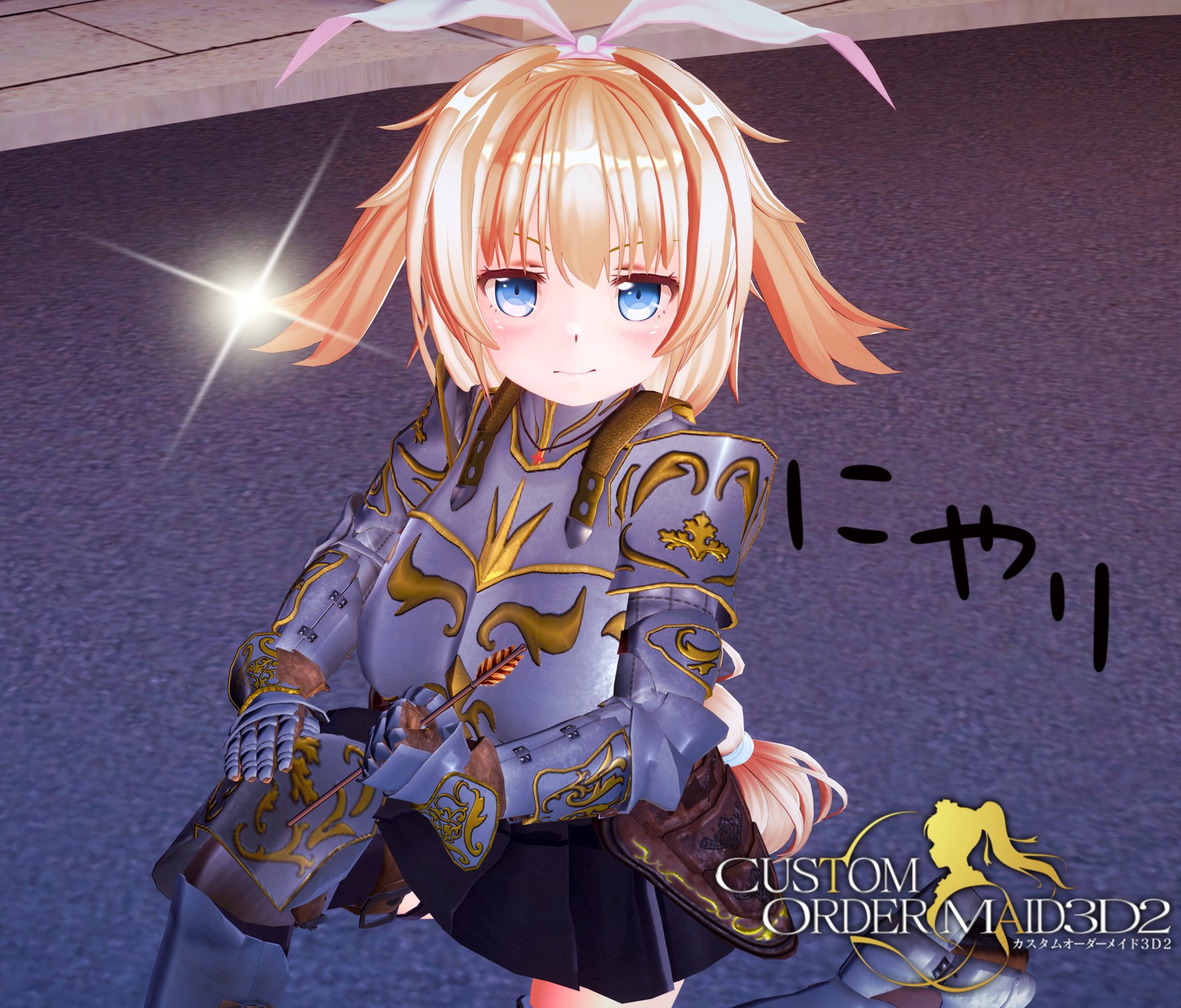 神前 お題 膝 昔はお前のような冒険者だったのだが 膝に矢を受けてしまってな Cm3d版深夜の真剣エディット60分一本勝負 Com3d2 T Co Fpfgofhfuo Twitter