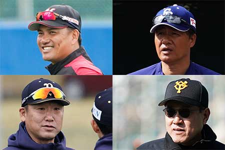 読売ジャイアンツnews Giants News24 Twitter
