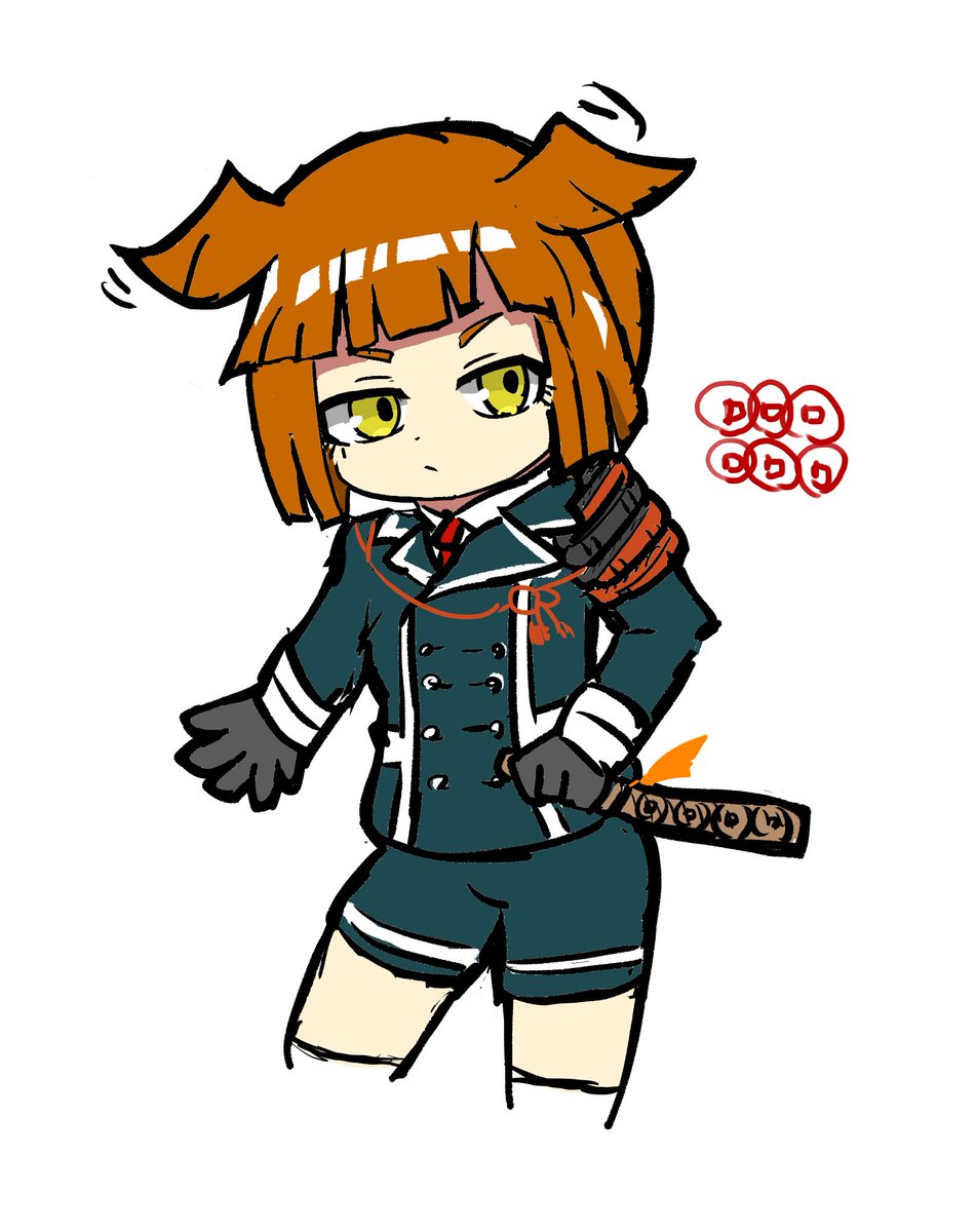 日尾紺太 あれは 真田藤四郎