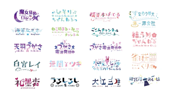 作字だけじゃなくて、イラストも描いてます!
明日からも頑張って行きます!

#秋の創作クラスタフォロー祭  
#冬の創作クラスタフォロー祭 