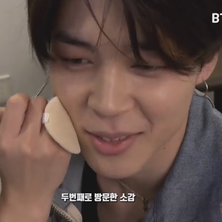 oh to be jimin's personal lip balmer