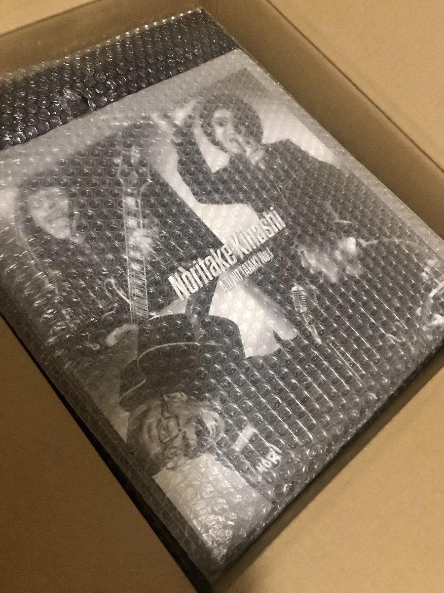 chi0114's tweet image. 届いたよー😆✨ #木梨レコード #木梨の会 #木梨の貝 #木梨の会員 #木梨サイクル #不機嫌なモナリザ #生きてるうちが花なんだぜ