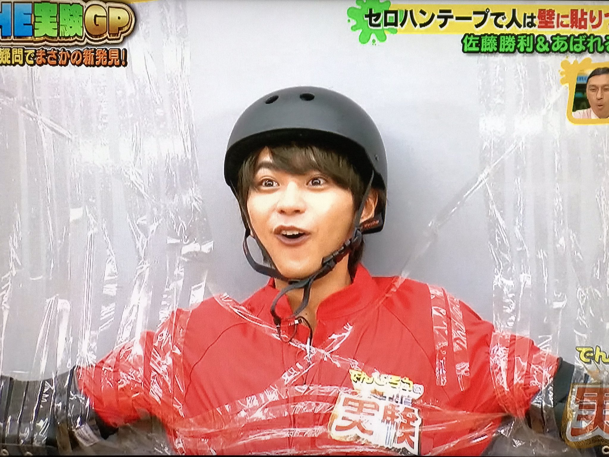 Twitter 上的 かおりん ﾟ ｕ おお 勝利くん可愛すぎる でんじろう実験 佐藤勝利 T Co Q11gc1mrdk Twitter