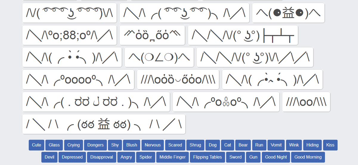 lennyfacelist's tweet photo. The ultimate collection of #spider #Lennyface #textfaces #emoticons #kawaiifaces
https://t.co/3E4ZPFRCd9 https://t.co/H4GBndDBxk