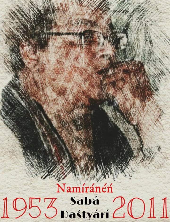 NohaaBaloch's tweet photo. Today is the annual remembrance day Baloch martyrs,  we pay richest tributes to our legends of Balochistan's liberation struggle 

#13NovBalochMartyrsDay https://t.co/DaeULKZede