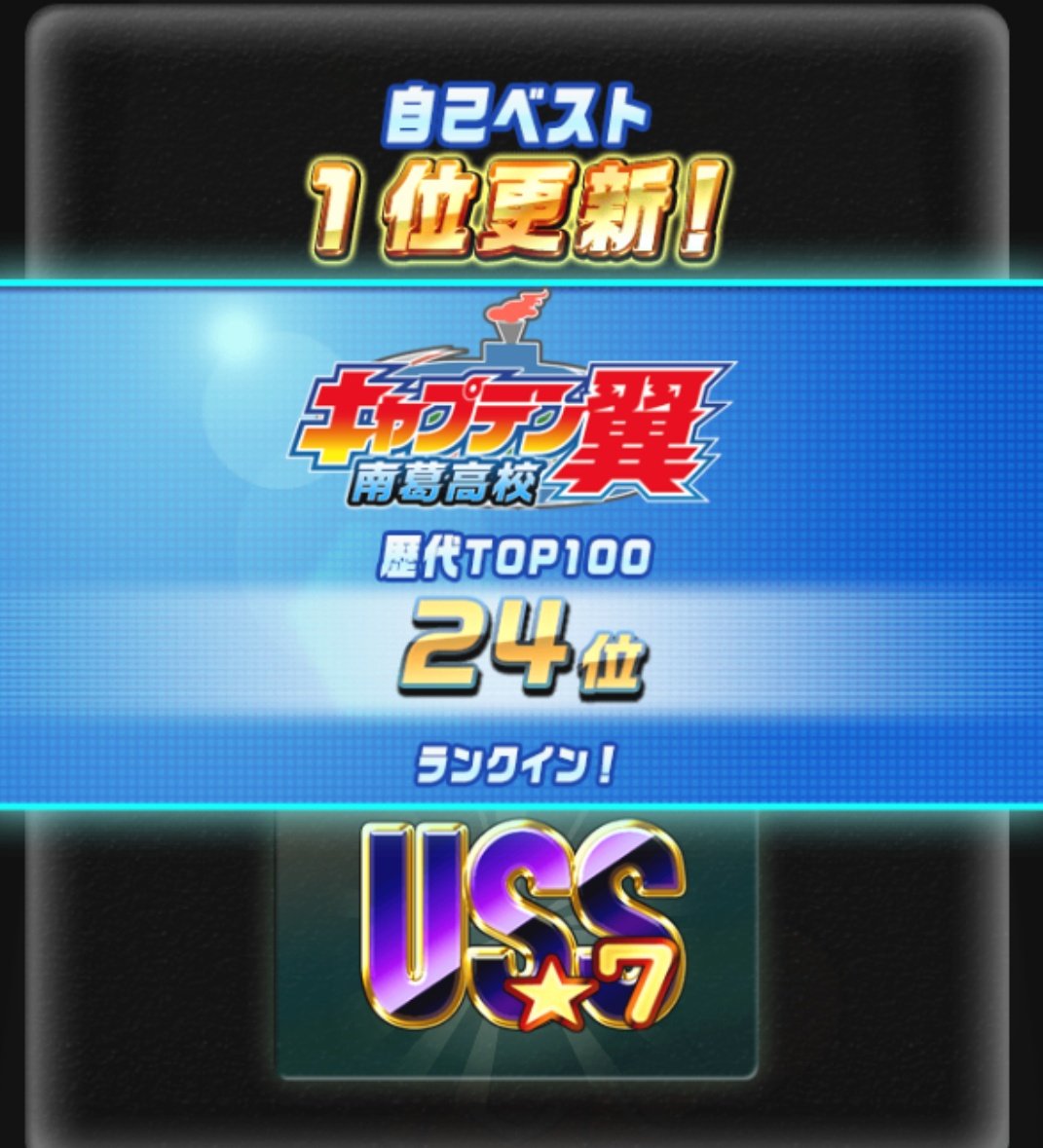 むた パワサカ Vqahgph9xxnyfnd Twitter