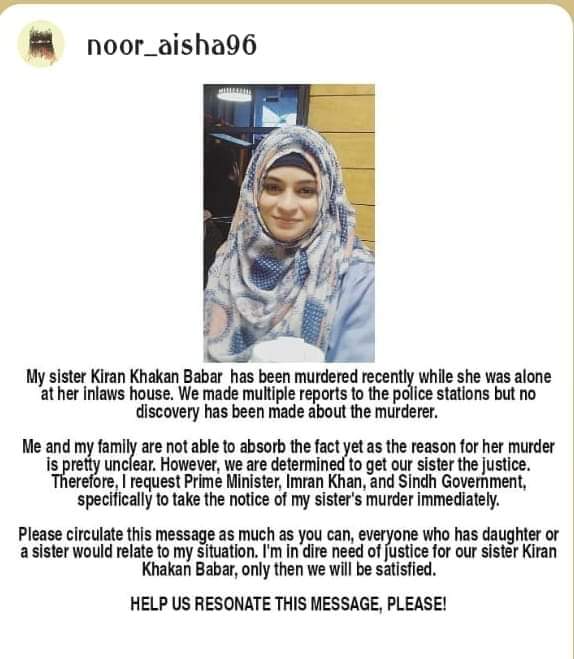 SarkiSalam's tweet photo. #JusticeForKiranArain 
#imrankhanPTI 
#BilawalBhuttoZardari 
#chiefjusticeofpakistan 
#DGISPR https://t.co/CoaTHgNrbT