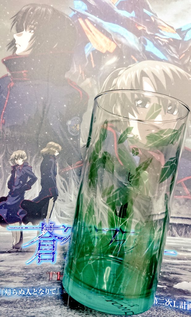 ファフナーbeyond 7 9話 自己感想 Min T ミント ファフナーbeyond 7 9話 自己感想 Min T ミント
