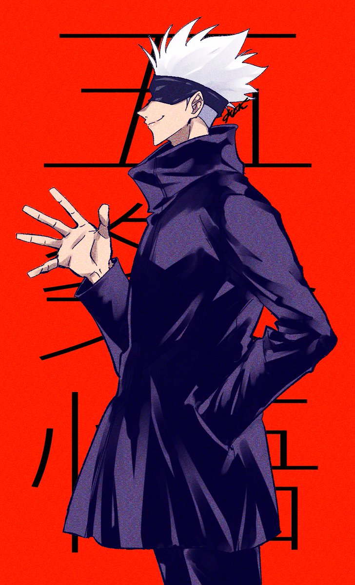 ハイキュー おめでと 月島蛍生誕祭 月島蛍誕生祭 かららい 省エネ のイラスト