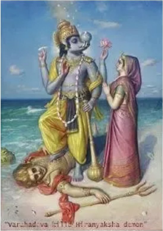 Bhoodevi(Mother Earth)asked Varaaha that her son should be invincible. Varaaha pulled out one of his tusks & gave it to Naraka saying he could use it as a weapon whenever he was in great danger.But Varaha also warned him“Use your great powers to do only good,son,Uphold dharma”