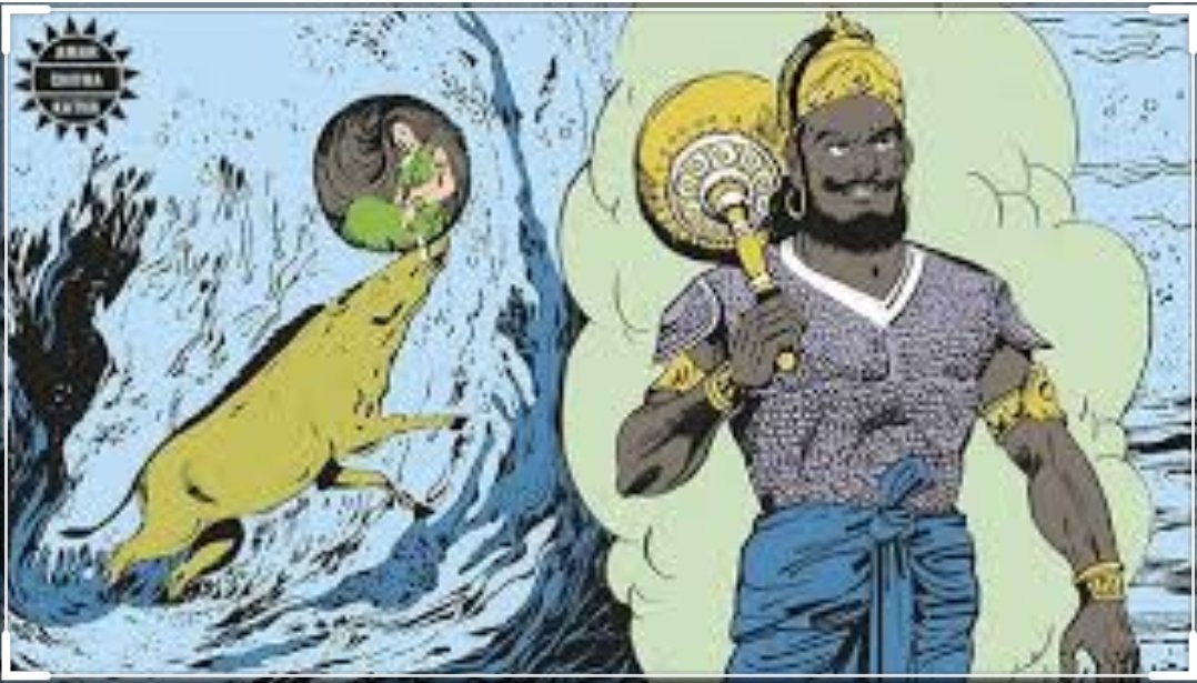 From the exertion of fight, a drop of Lord Varaha's sweat fell on the ground. From this sweat a fully grown warrior was born. This warrior was Narakasura.