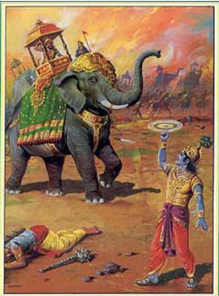 In the mean time, Krishna regained his senses. Naraka was startled to see Krishna wake up & realized if the tusk of Varaha, it can only mean one thing- krishna is none other than Varaha himself, reincarnation of Vishnu & his father.