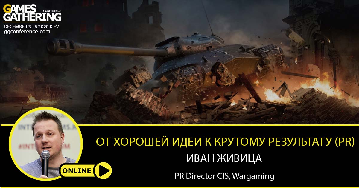 Games Gathering tweet media