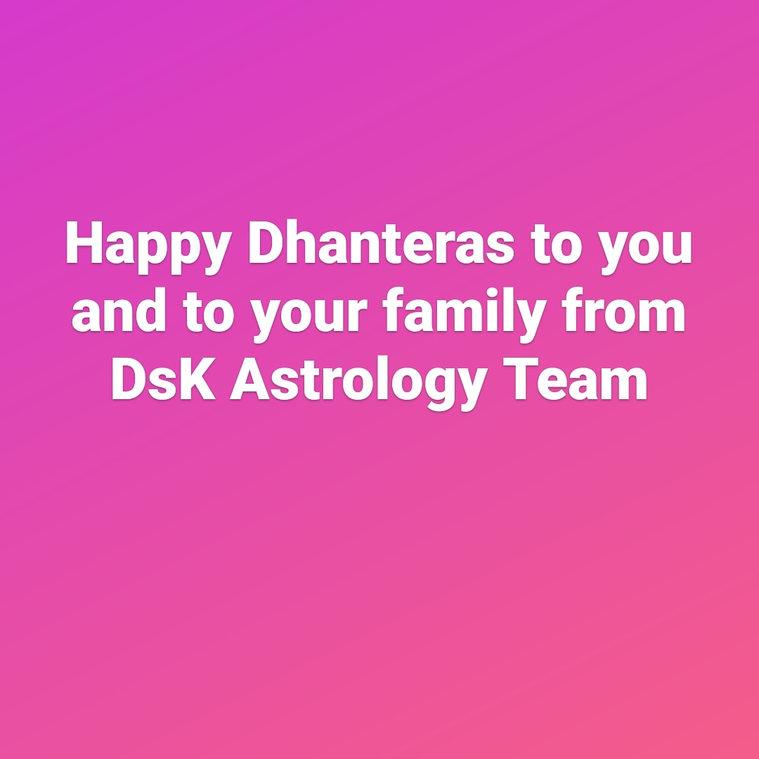 DsKAstrology's tweet image. #hintbaba #Dhanteras2020 #Dhanteras
