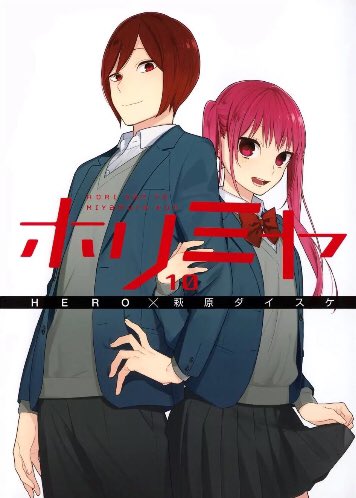 Letting everyone who sees this know that they indeed are the one that’s cool