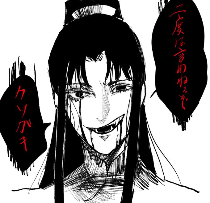 表情練習のtwitterイラスト検索結果 表情練習のtwitterイラスト検索結果
