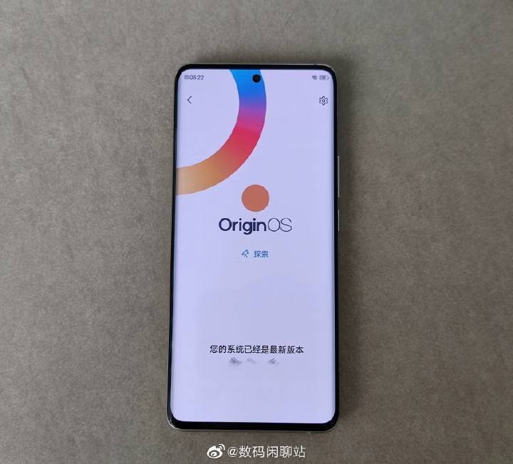 Origin os 5 дата выхода. Vivo like iphone. origin os vivo.