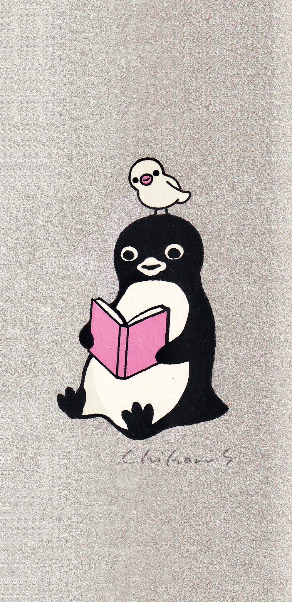 さかざきちはる ペンギンうらない 金と銀 カラフル 10 22発売 絵本 ぴーちゃんと私 の壁紙を作ってみました 銀色の背景でシックに さかざきちはるの本づくり展 T Co Zpzqgdkfnk Twitter