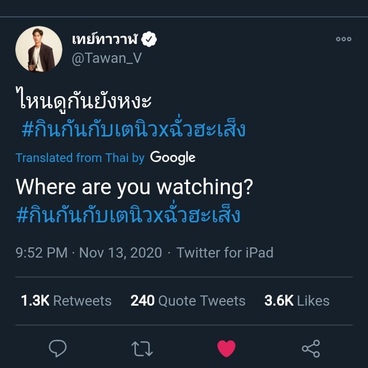 joaqs tweet media