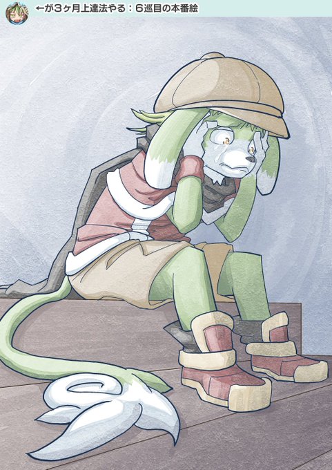 さいとうなおきを倒すのtwitterイラスト検索結果 古い順