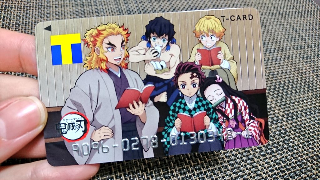 大橋レベッカ 新しいtポイントカード 見つけて即購入しました Tポイントカード 鬼滅の刃