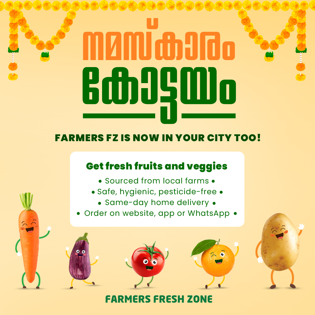 Farmers Fresh Zone tweet media